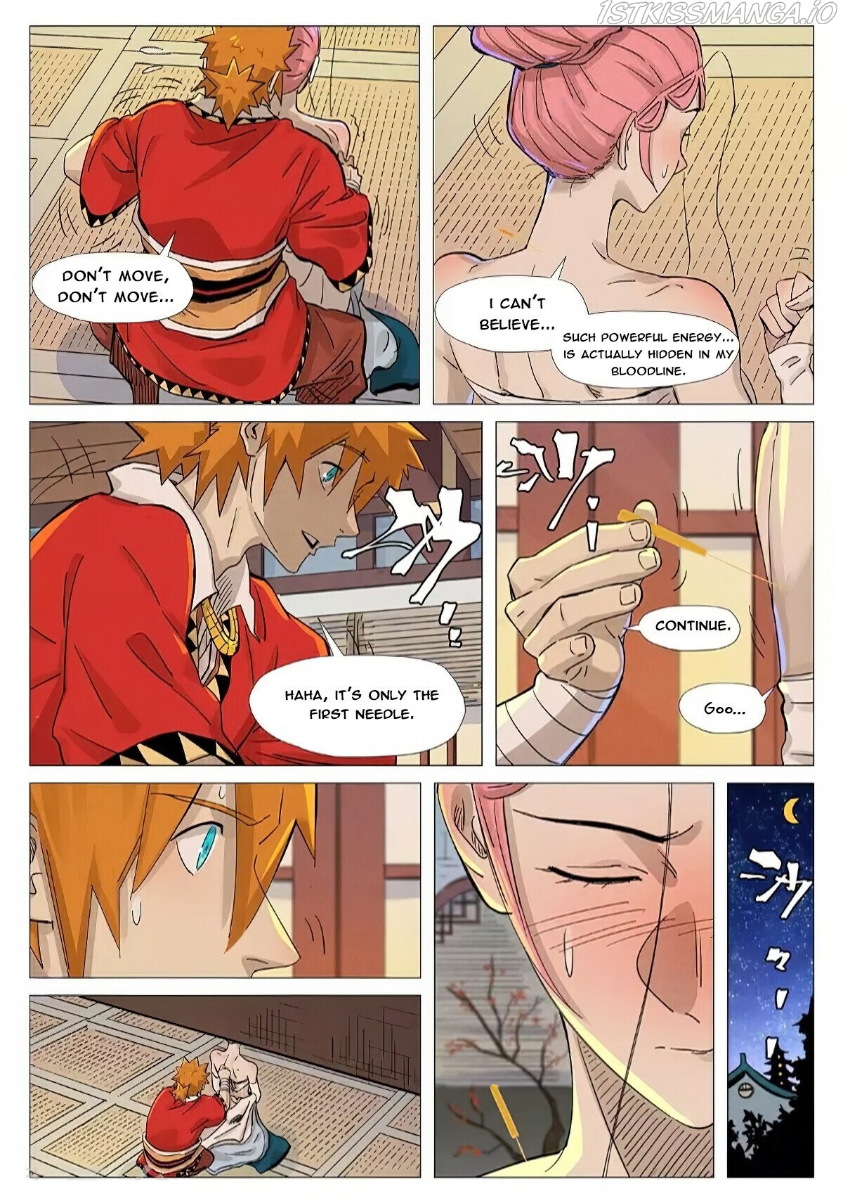 Embrace My Shadow Chapter 360.6 - page 4