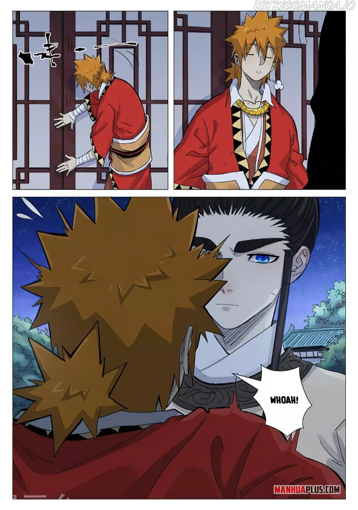 Embrace My Shadow Chapter 360.6 - page 6