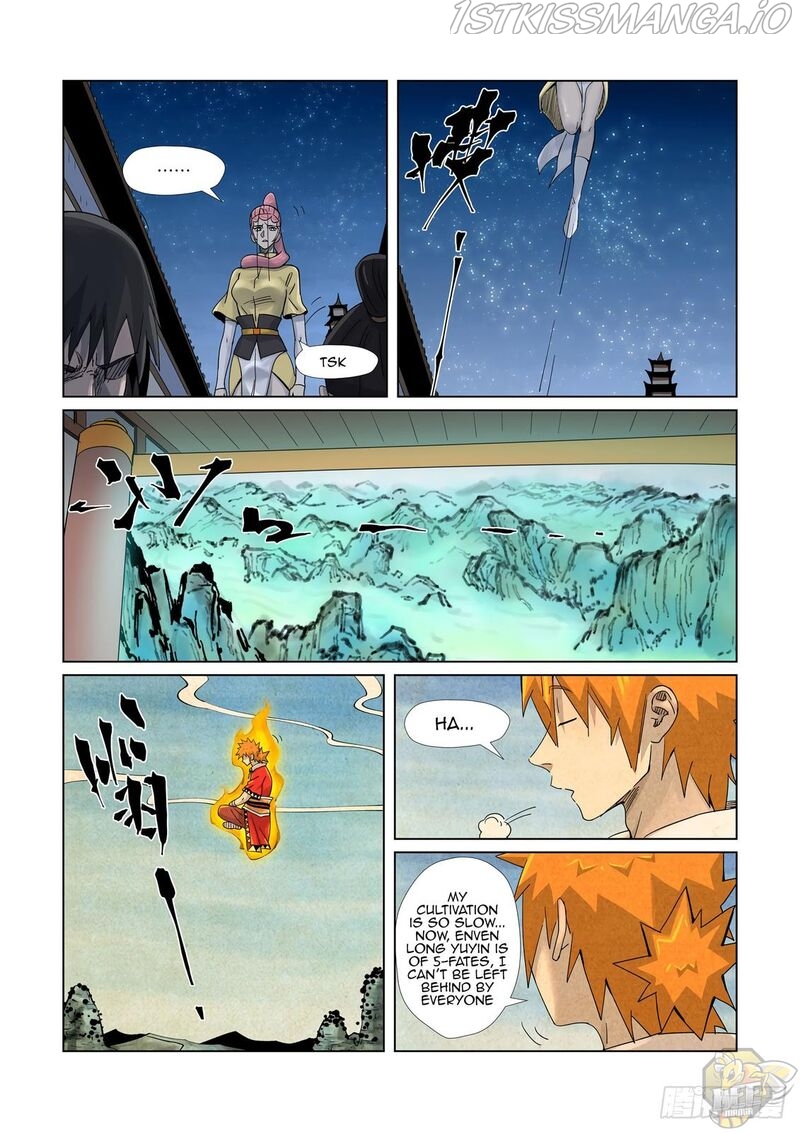Embrace My Shadow Chapter 361.5 - page 2
