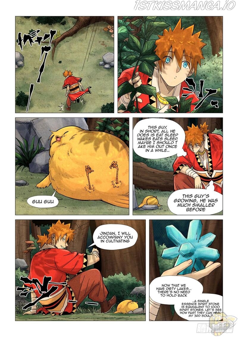 Embrace My Shadow Chapter 361.5 - page 4