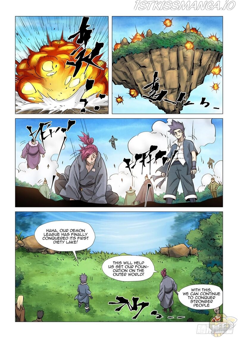 Embrace My Shadow Chapter 361.5 - page 7