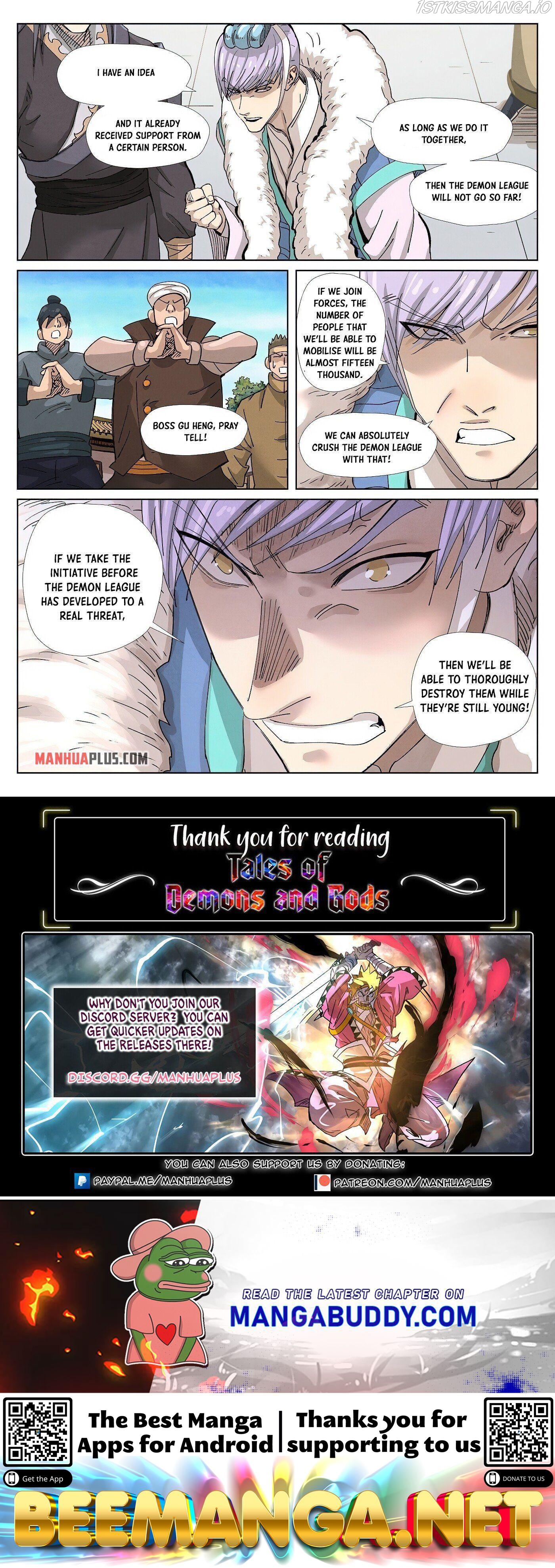 Embrace My Shadow Chapter 362.1 - page 10