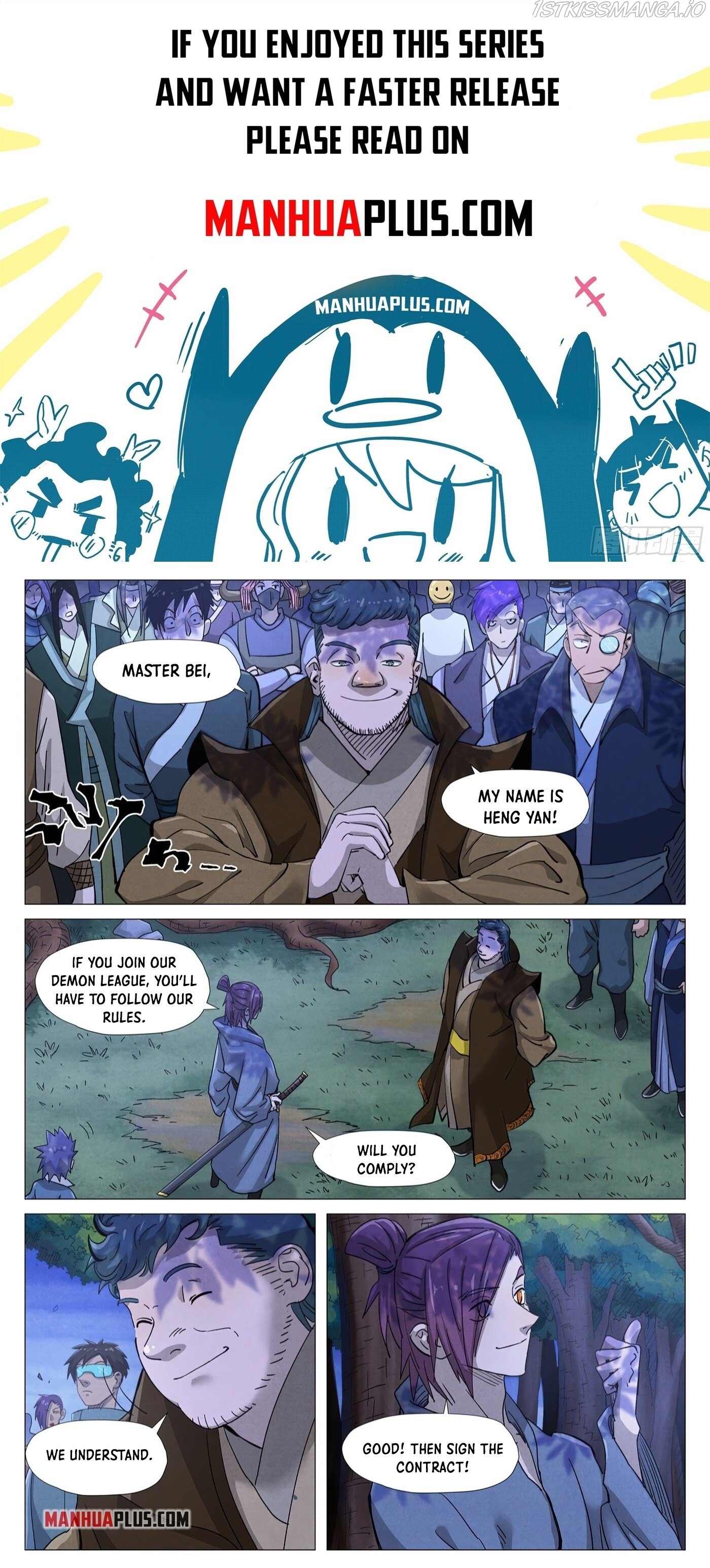 Embrace My Shadow Chapter 362.1 - page 2