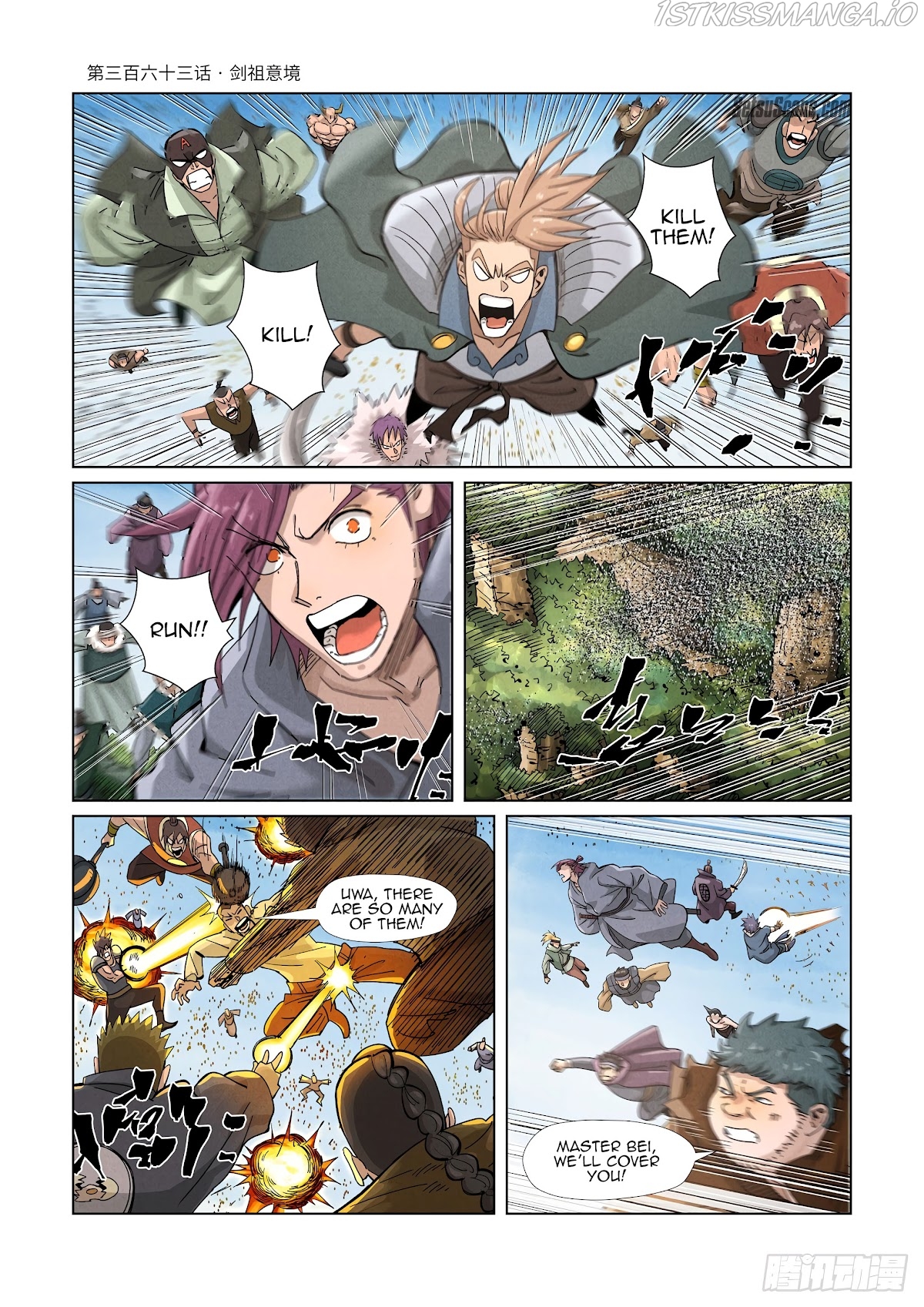 Embrace My Shadow Chapter 363.1 - page 2