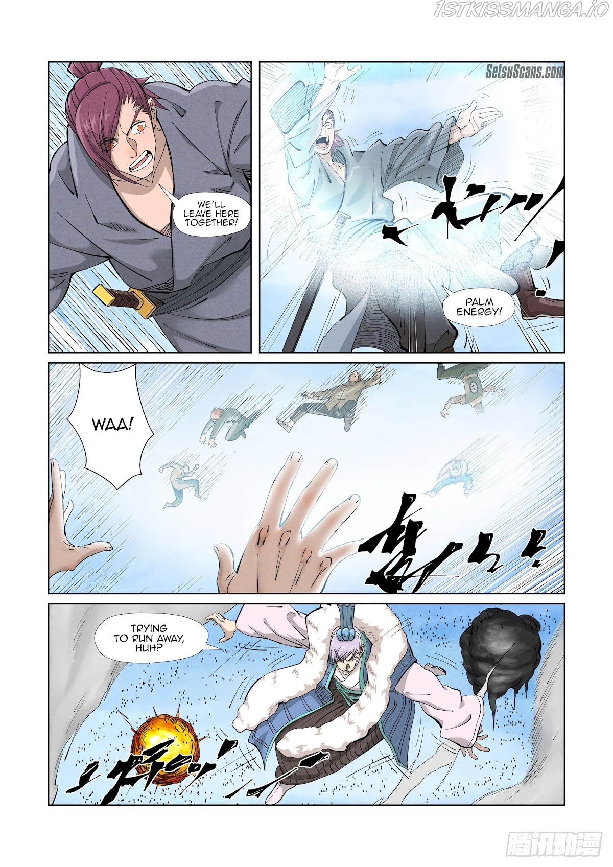 Embrace My Shadow Chapter 363.1 - page 3