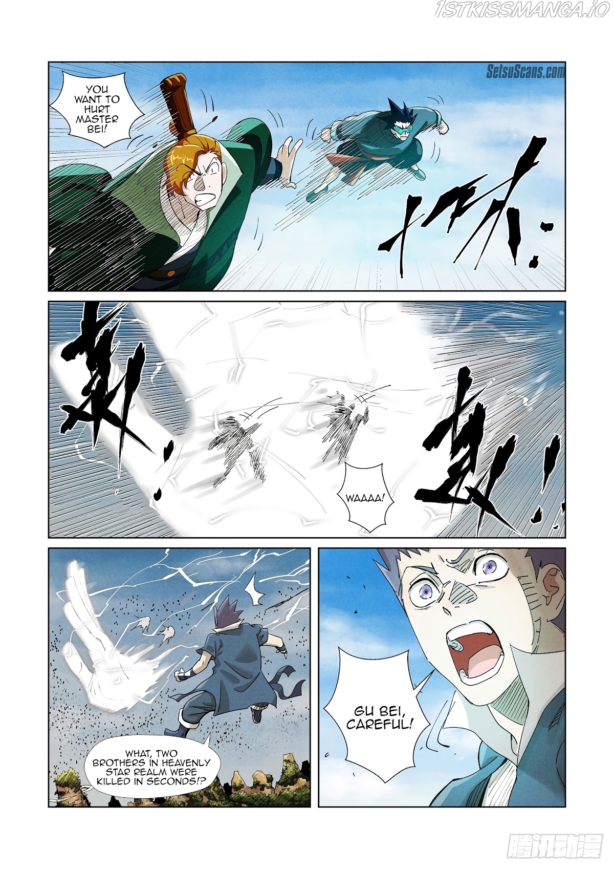 Embrace My Shadow Chapter 363.1 - page 5