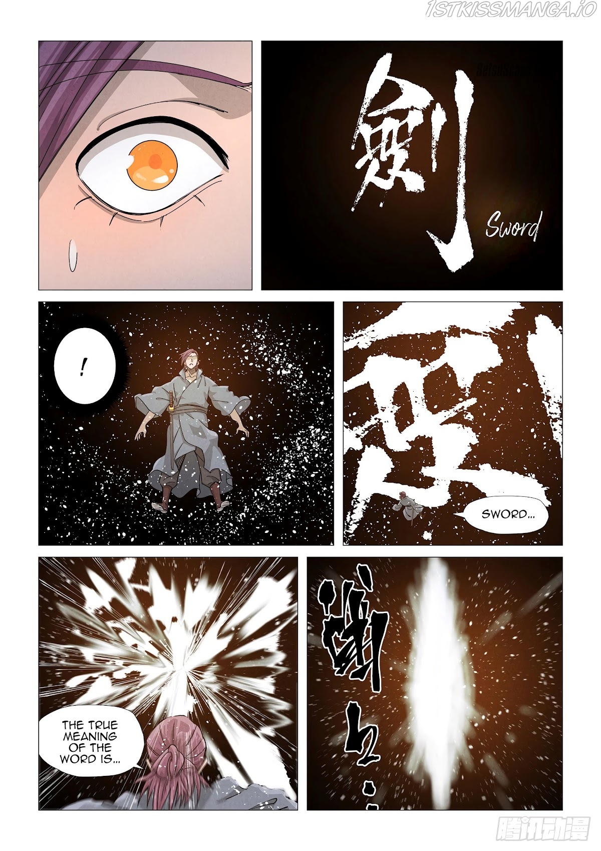 Embrace My Shadow Chapter 363.1 - page 7