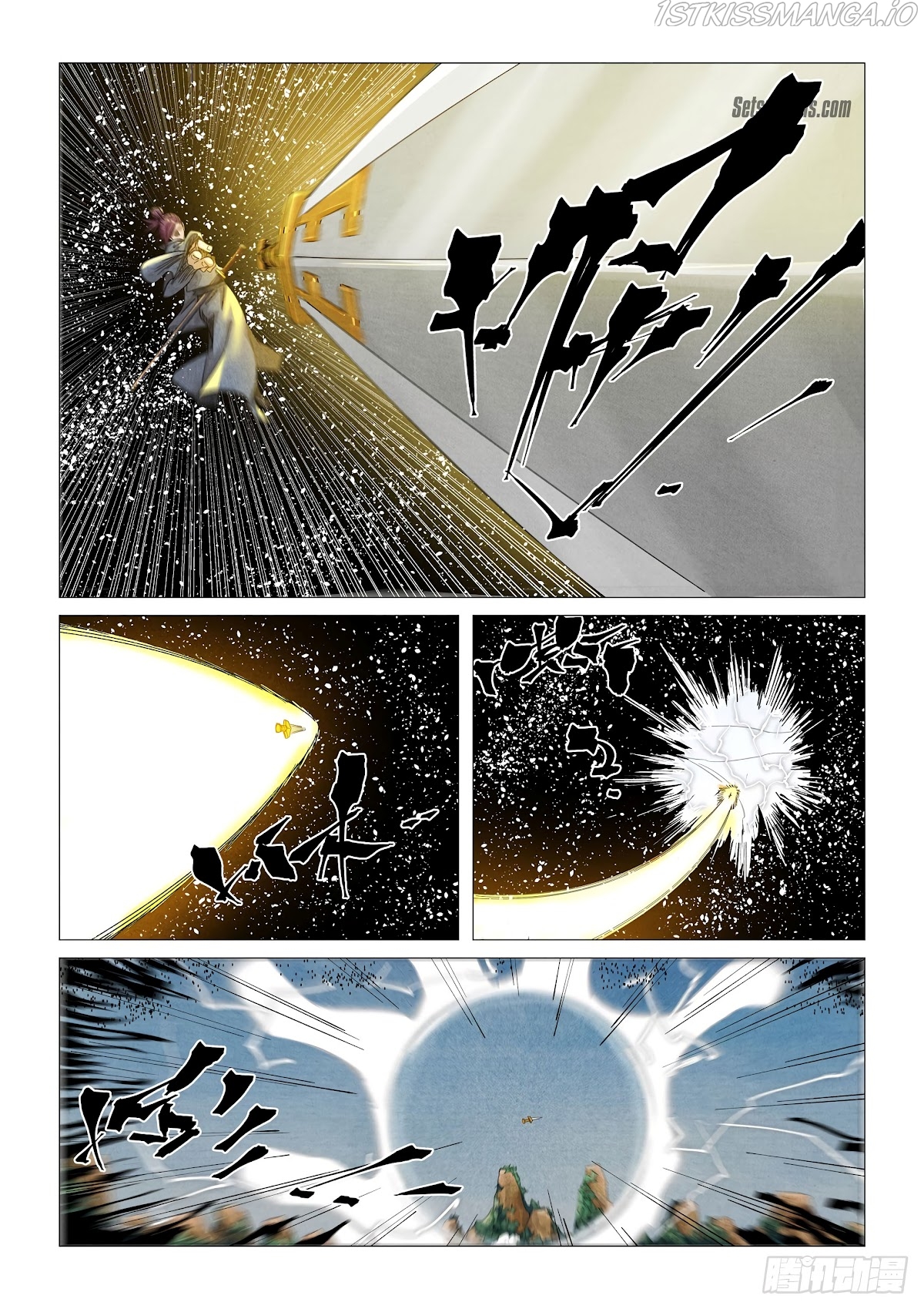 Embrace My Shadow Chapter 363.1 - page 9
