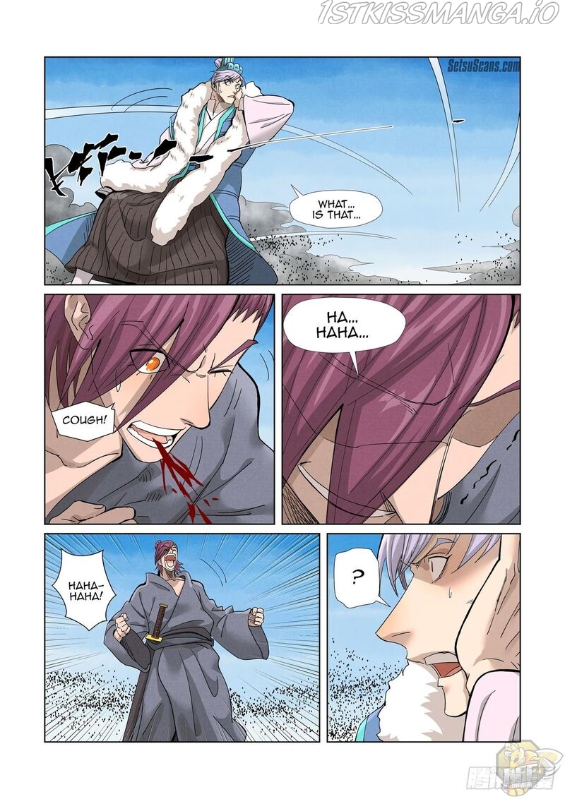Embrace My Shadow Chapter 363.5 - page 1