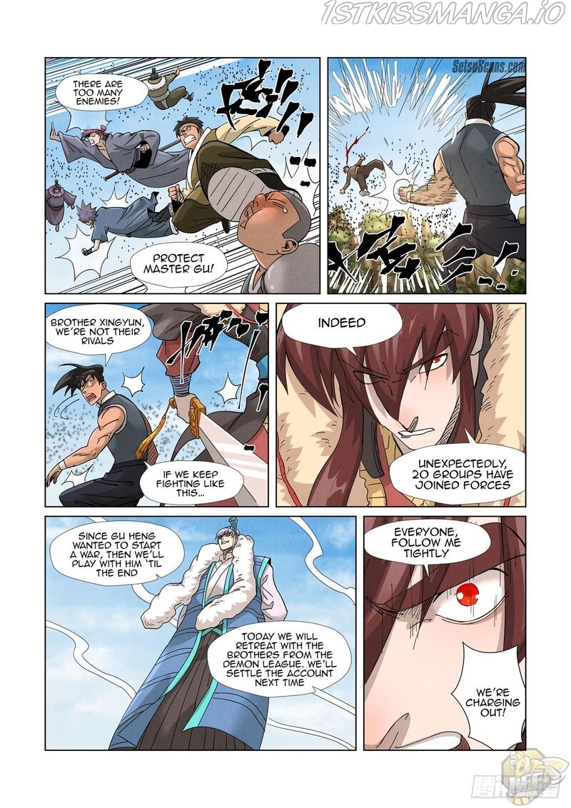 Embrace My Shadow Chapter 363.5 - page 10