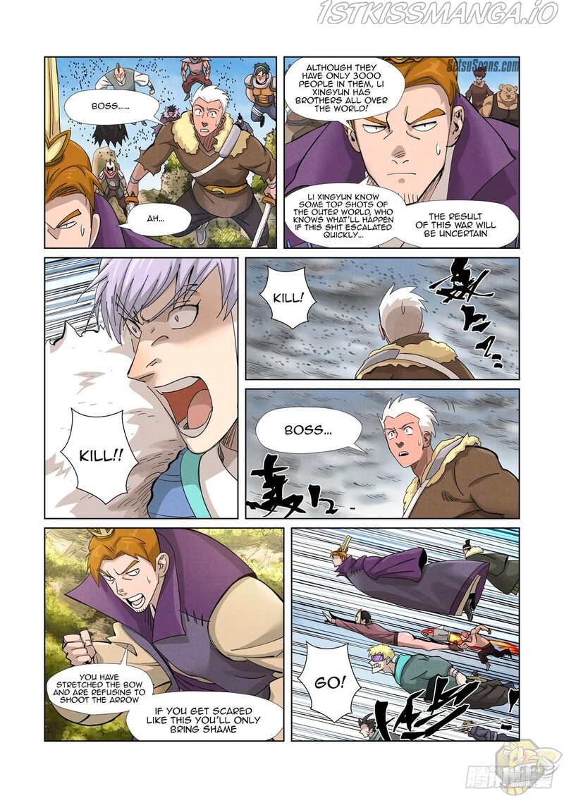 Embrace My Shadow Chapter 363.5 - page 8