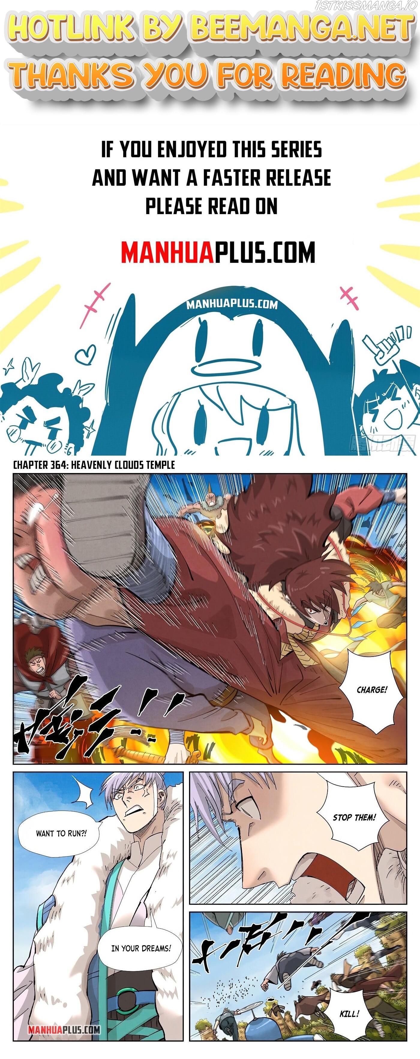Embrace My Shadow Chapter 364.1 - page 1