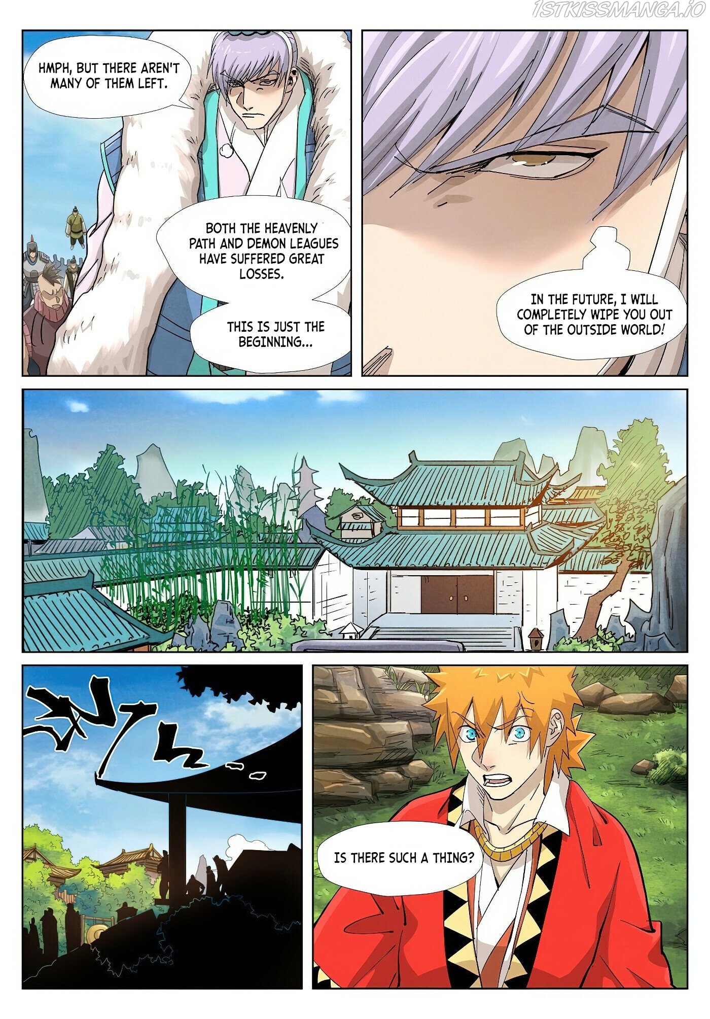 Embrace My Shadow Chapter 364.1 - page 4