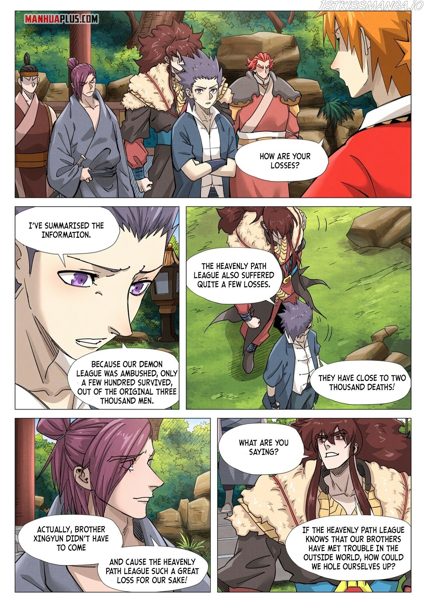Embrace My Shadow Chapter 364.1 - page 5