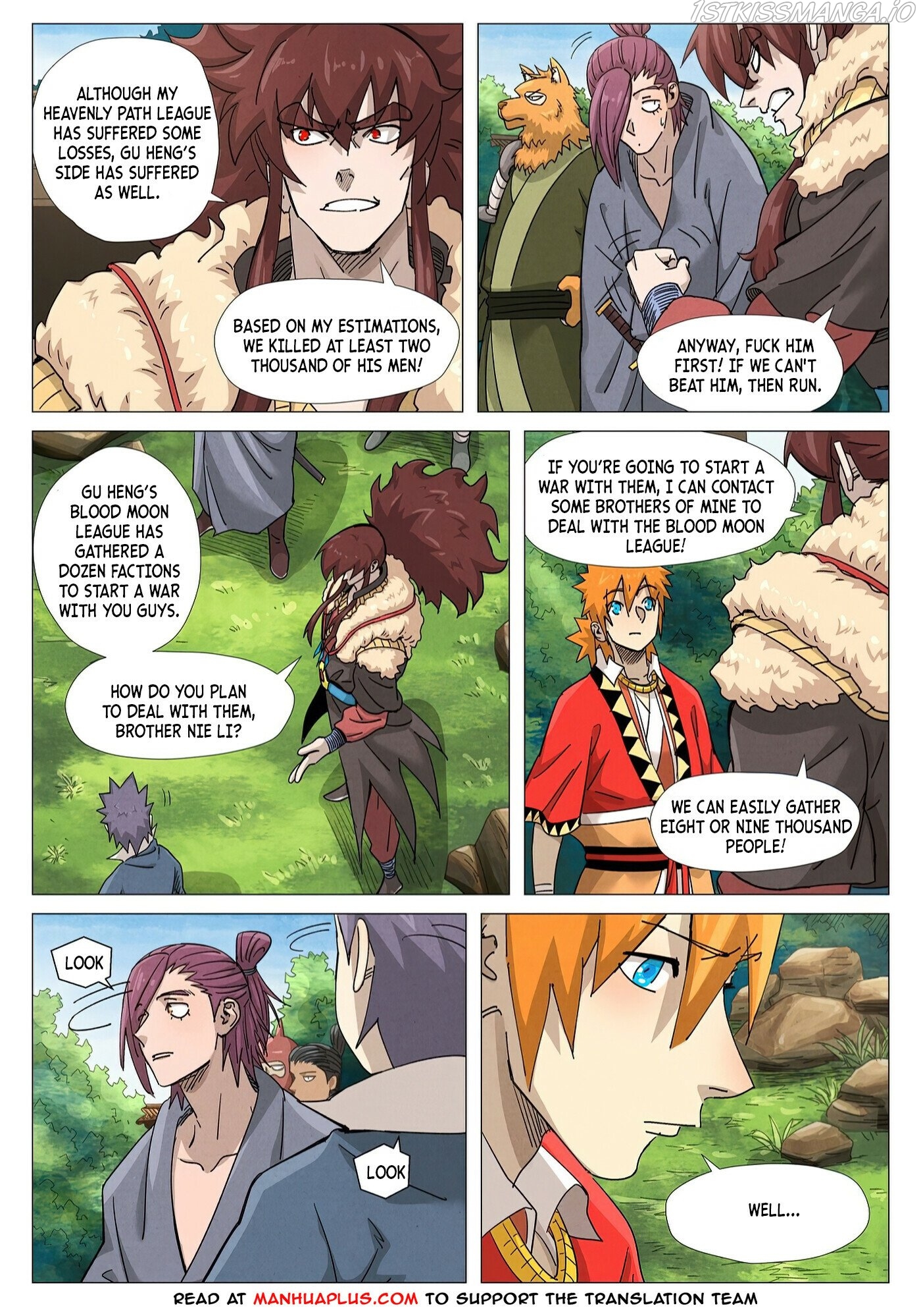 Embrace My Shadow Chapter 364.1 - page 6