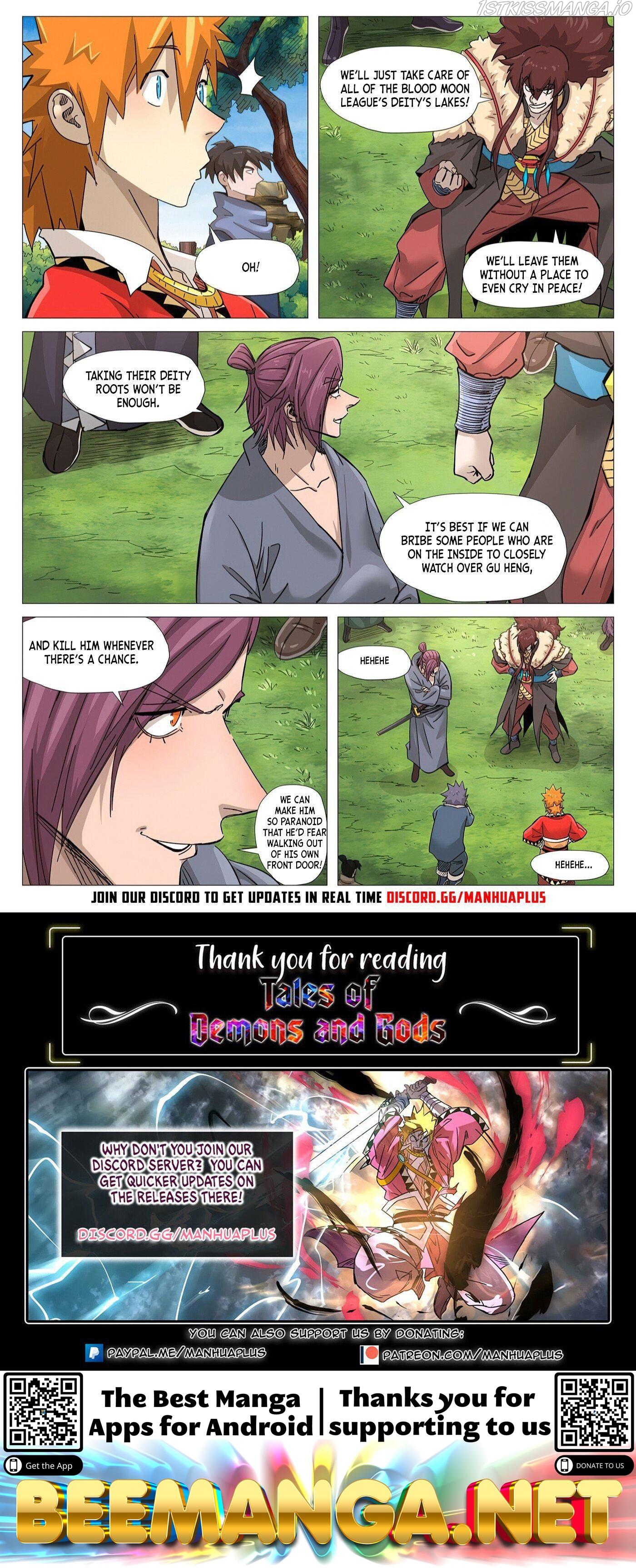 Embrace My Shadow Chapter 364.1 - page 9