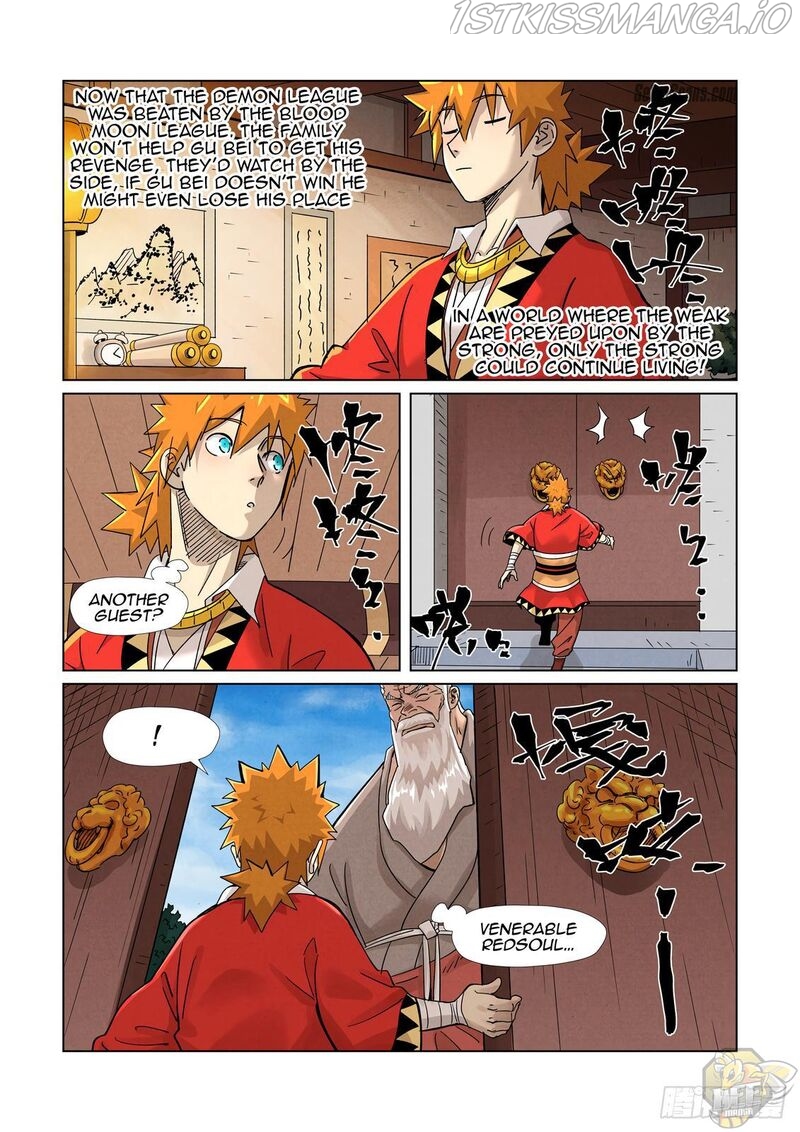 Embrace My Shadow Chapter 364.5 - page 2