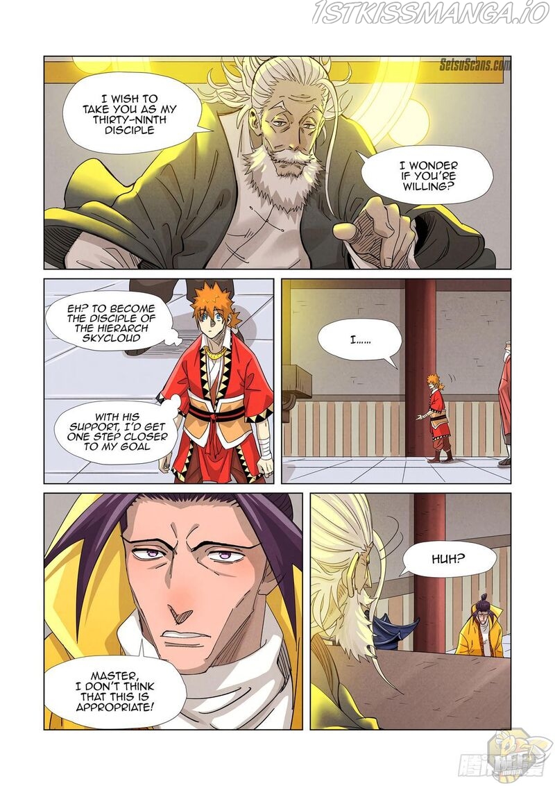 Embrace My Shadow Chapter 364.5 - page 7