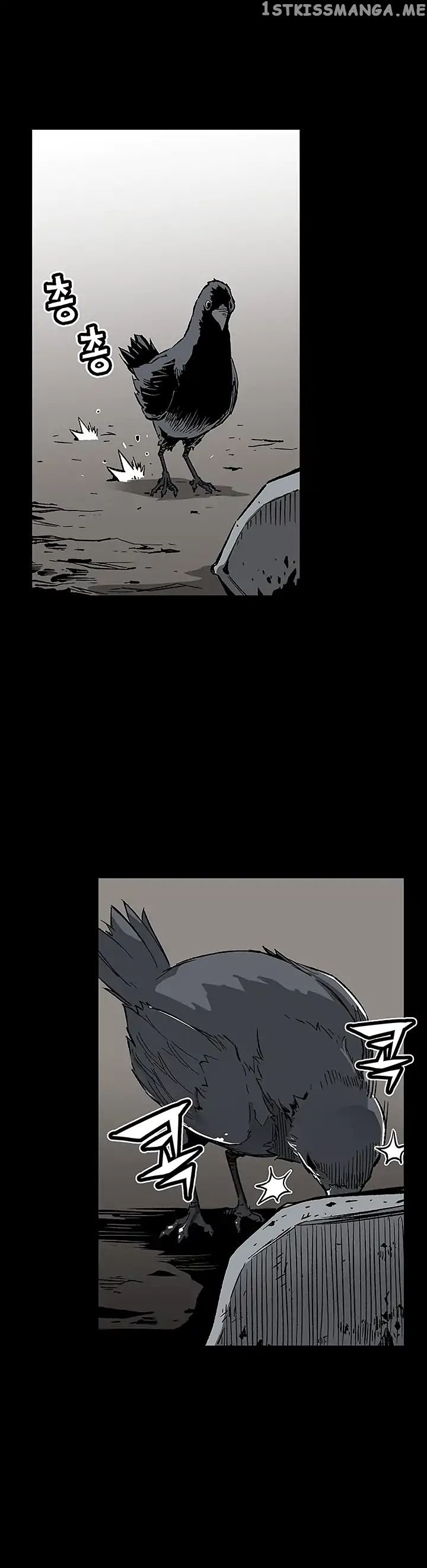 The Second Coming of Gluttony chapter 1 - page 3
