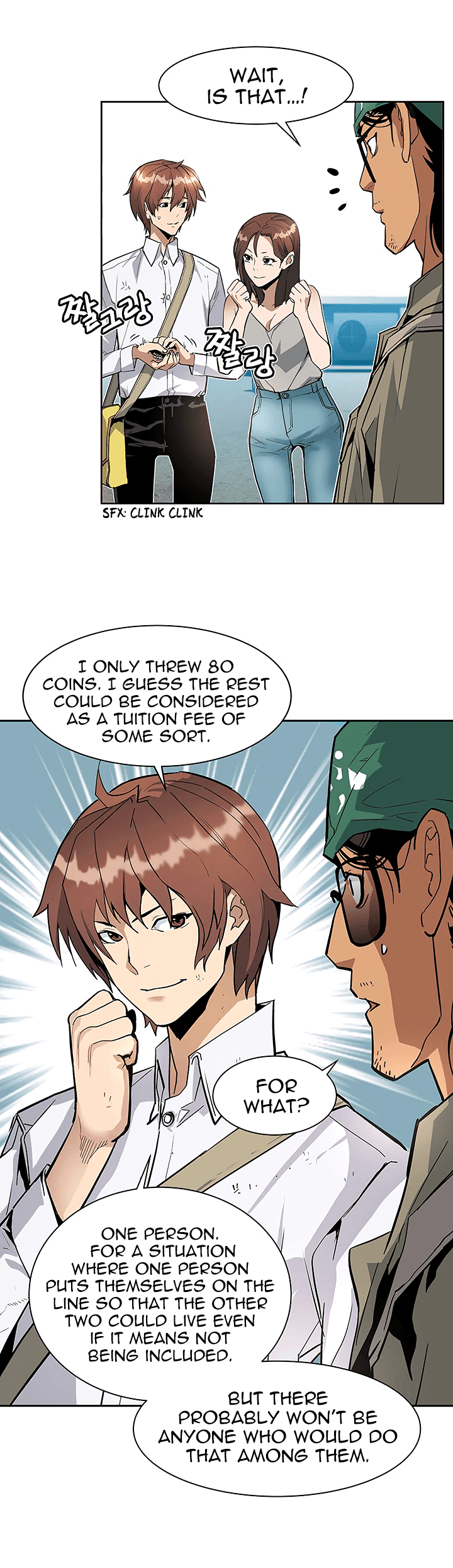 The Second Coming of Gluttony chapter 32 - page 11
