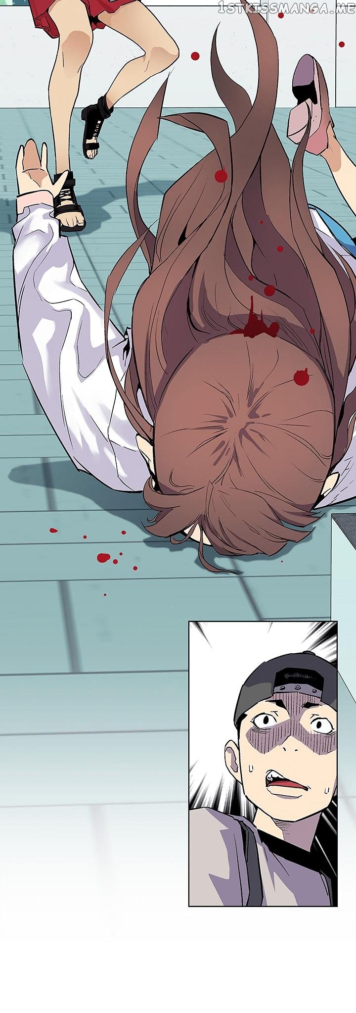 The Second Coming of Gluttony chapter 32 - page 31