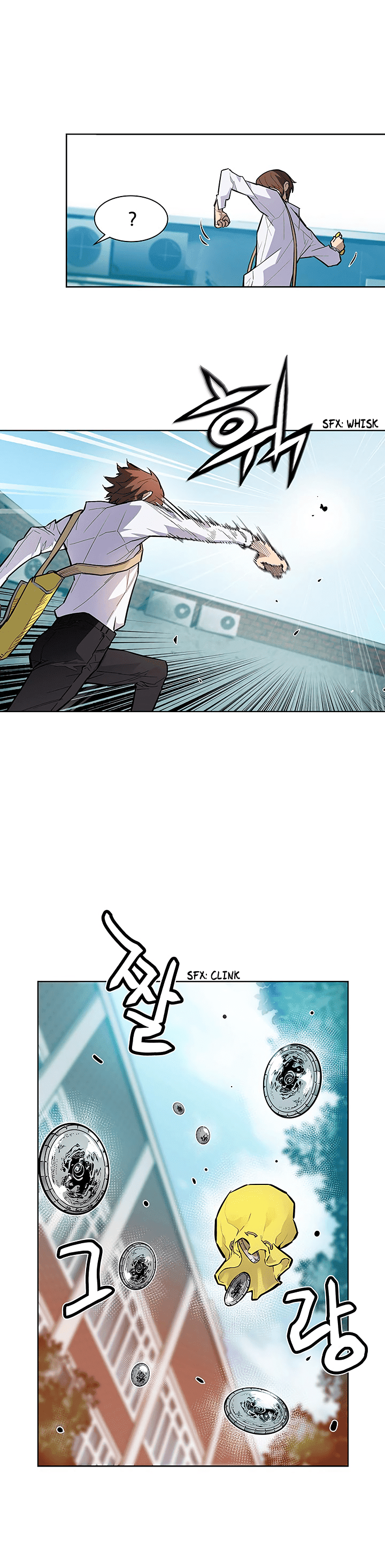 The Second Coming of Gluttony chapter 32 - page 8