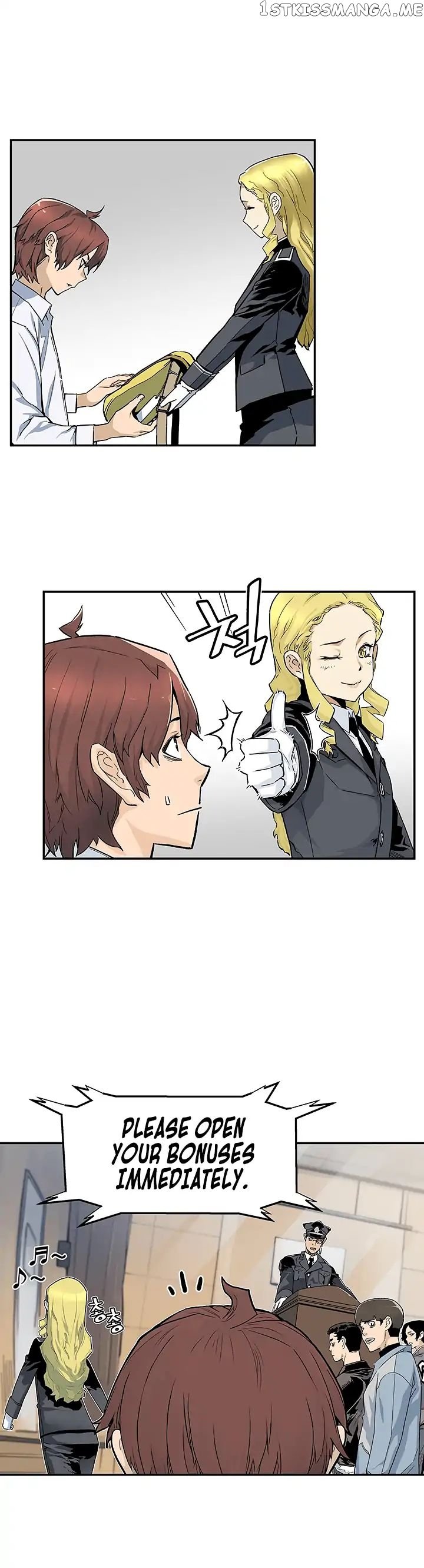 The Second Coming of Gluttony chapter 8 - page 18