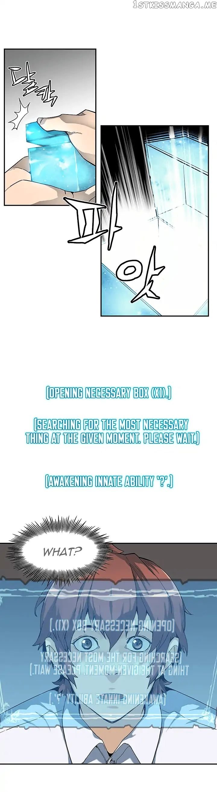 The Second Coming of Gluttony chapter 8 - page 21