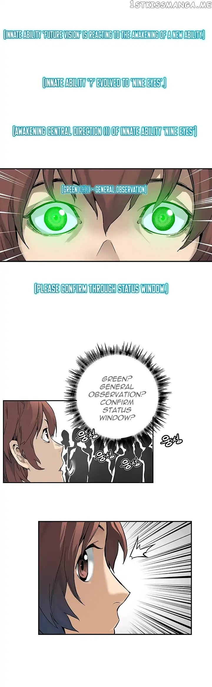 The Second Coming of Gluttony chapter 8 - page 22
