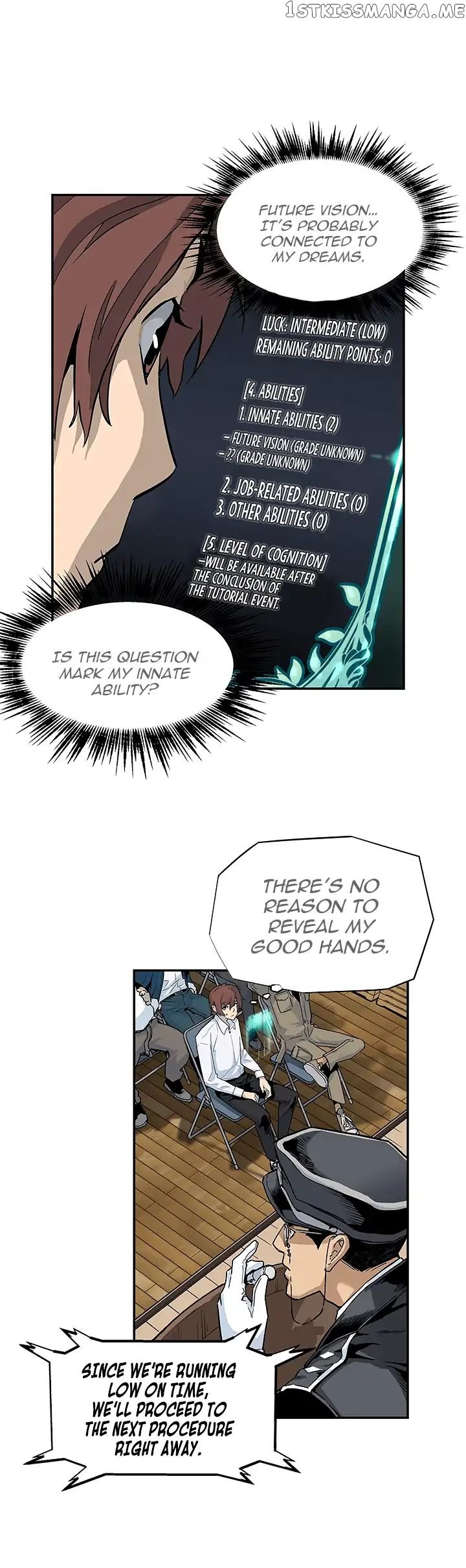 The Second Coming of Gluttony chapter 8 - page 3