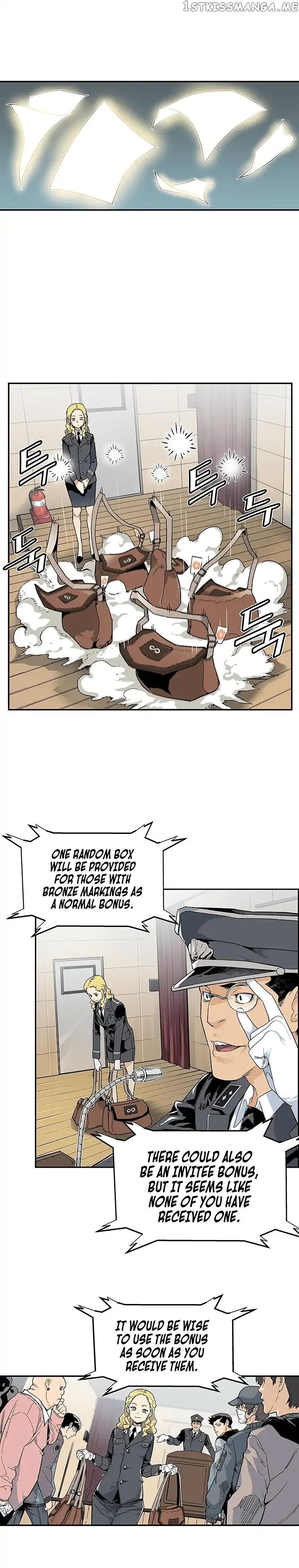 The Second Coming of Gluttony chapter 8 - page 9
