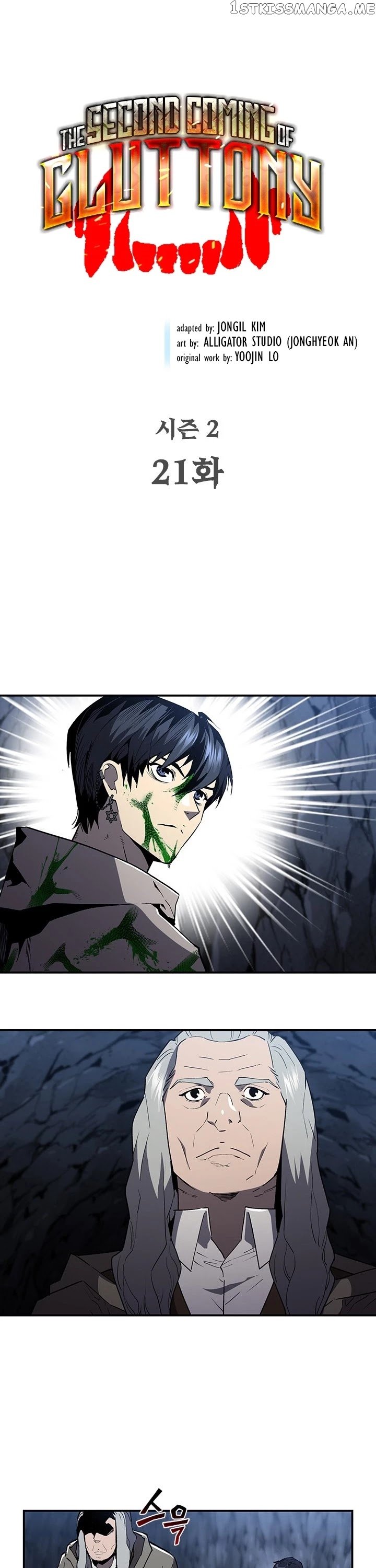 The Second Coming of Gluttony chapter 67 - page 2