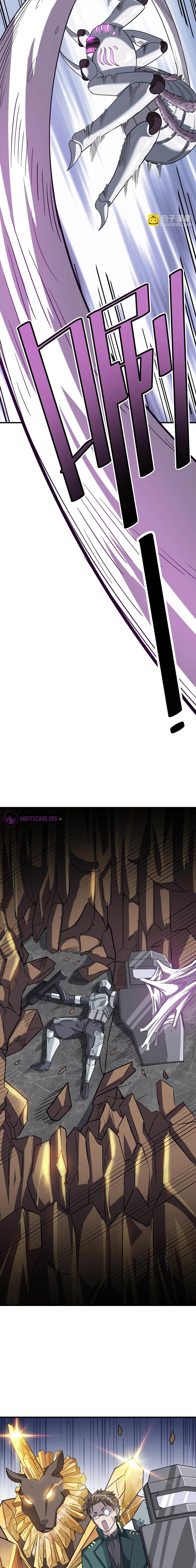 Beast Familiar for All: Beginning Awakening of Mythical Talents Chapter 24 - page 5