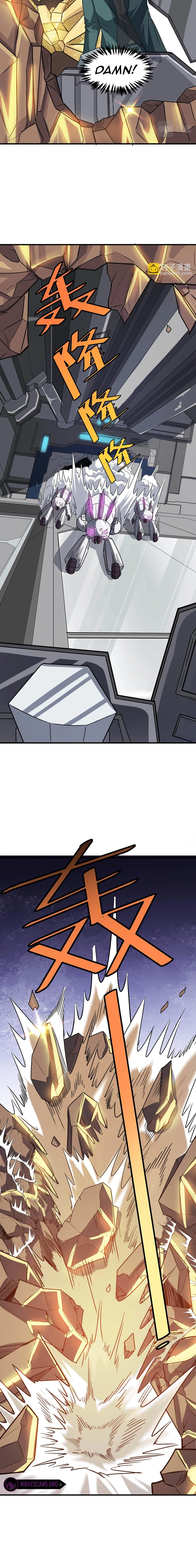 Beast Familiar for All: Beginning Awakening of Mythical Talents Chapter 24 - page 6