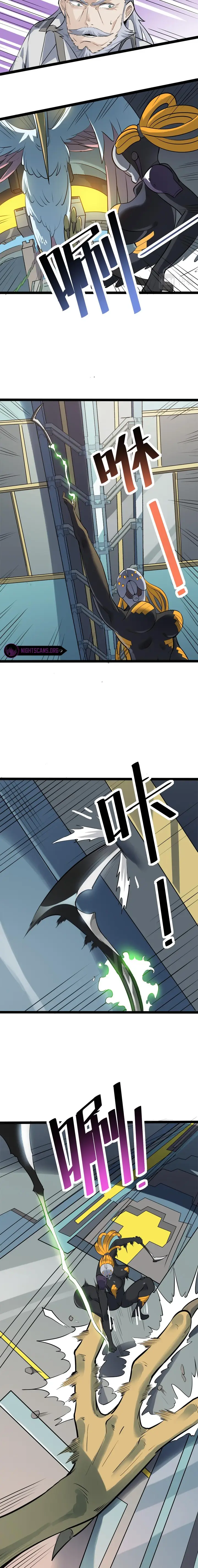 Beast Familiar for All: Beginning Awakening of Mythical Talents Chapter 27 - page 2