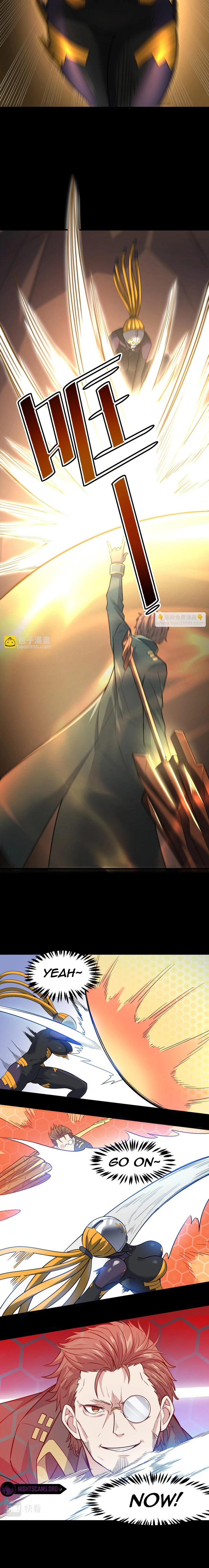 Beast Familiar for All: Beginning Awakening of Mythical Talents Chapter 25 - page 6