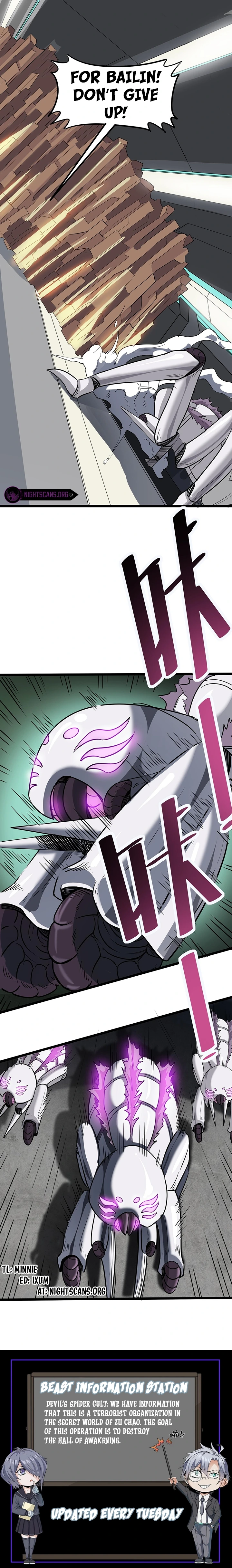 Beast Familiar for All: Beginning Awakening of Mythical Talents Chapter 23 - page 21