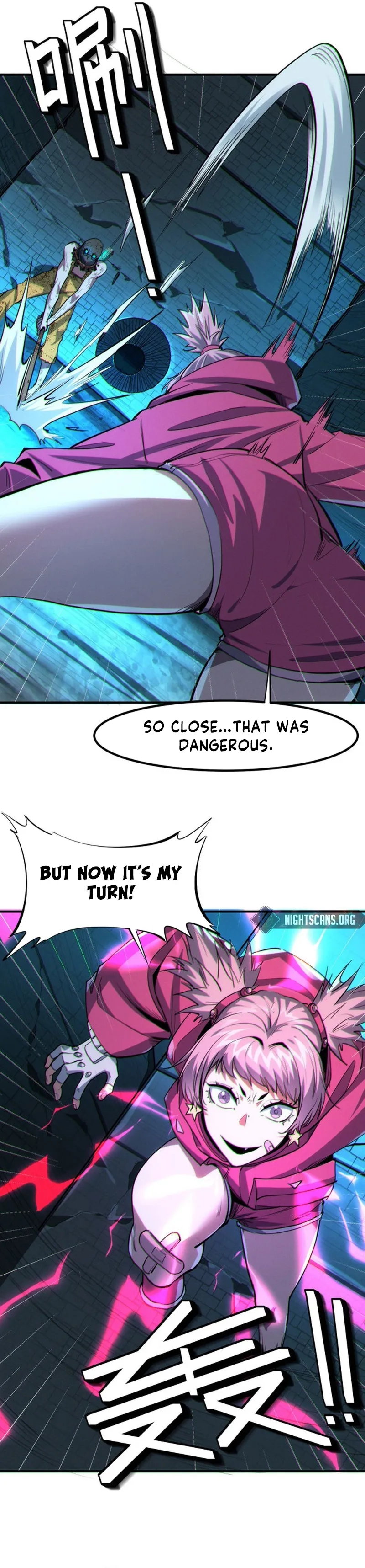 Beast Familiar for All: Beginning Awakening of Mythical Talents Chapter 52 - page 14