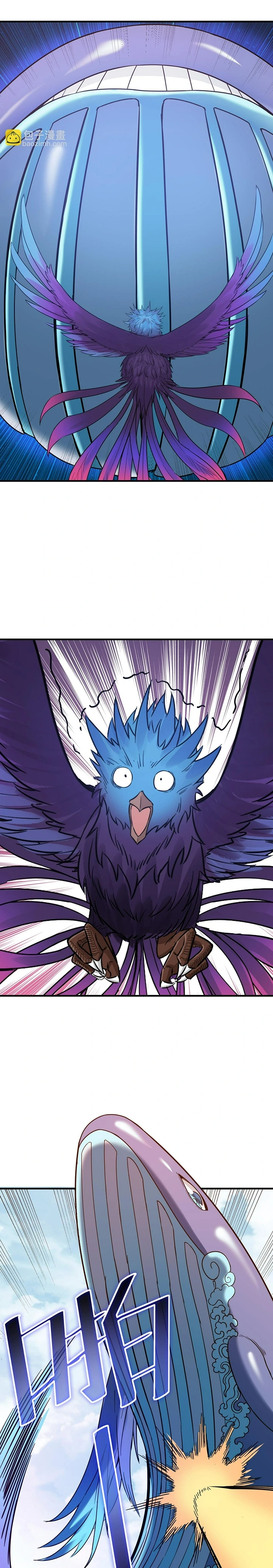 Beast Familiar for All: Beginning Awakening of Mythical Talents Chapter 21 - page 19