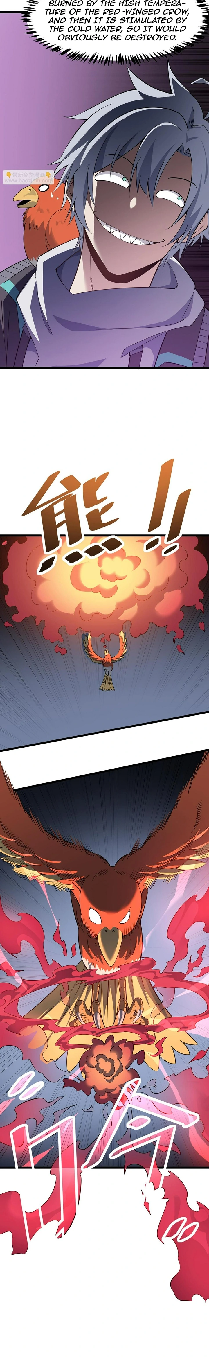 Beast Familiar for All: Beginning Awakening of Mythical Talents Chapter 20 - page 5