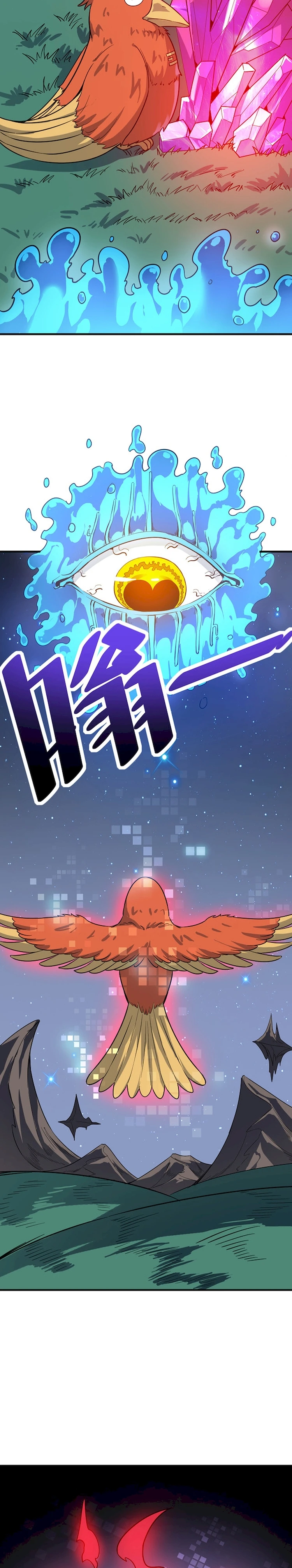 Beast Familiar for All: Beginning Awakening of Mythical Talents Chapter 17 - page 10