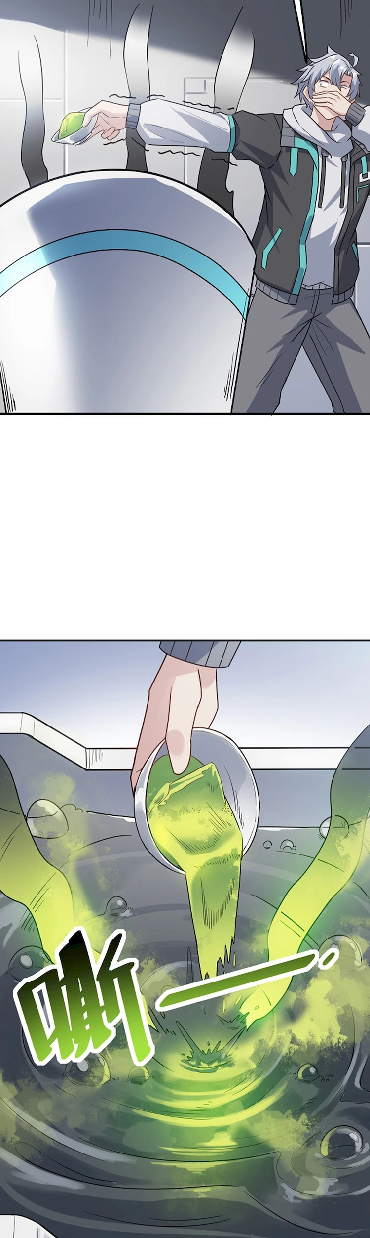 Beast Familiar for All: Beginning Awakening of Mythical Talents Chapter 17 - page 28