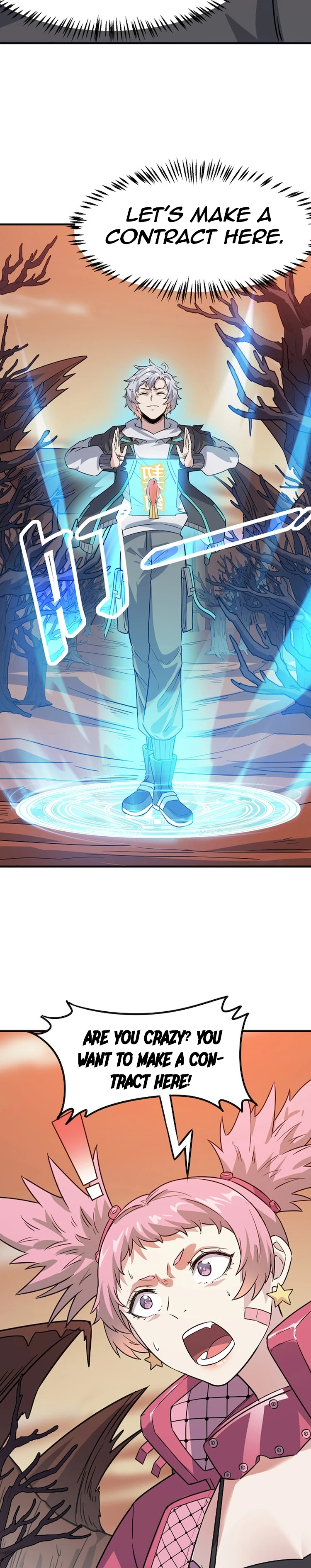 Beast Familiar for All: Beginning Awakening of Mythical Talents Chapter 17 - page 3