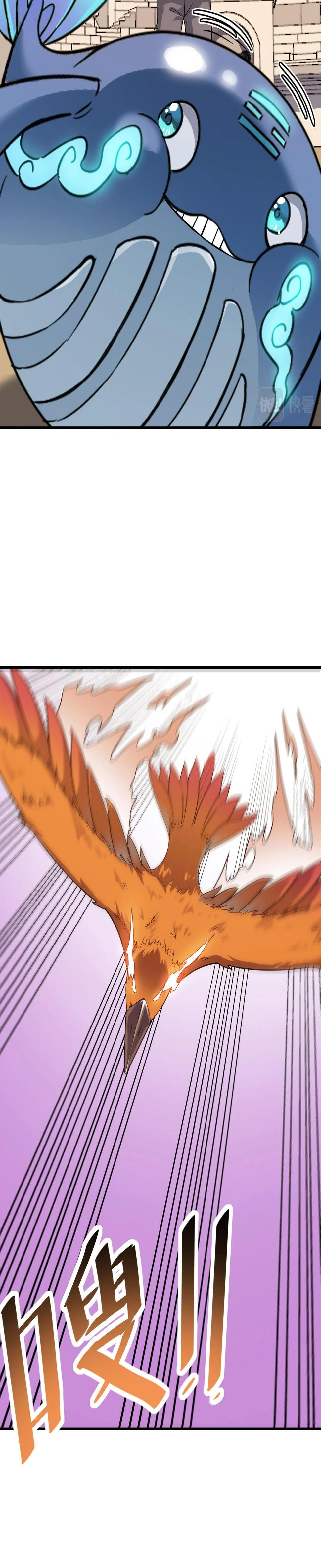 Beast Familiar for All: Beginning Awakening of Mythical Talents Chapter 15 - page 10