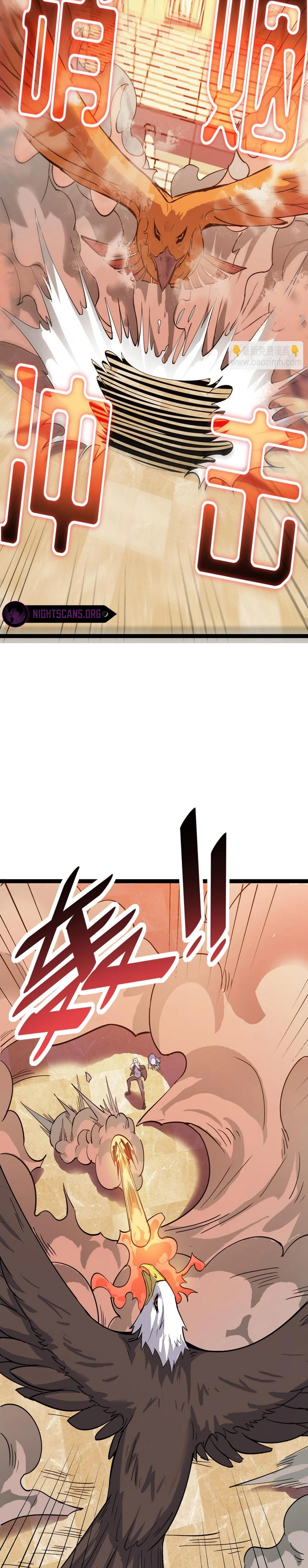 Beast Familiar for All: Beginning Awakening of Mythical Talents Chapter 15 - page 26