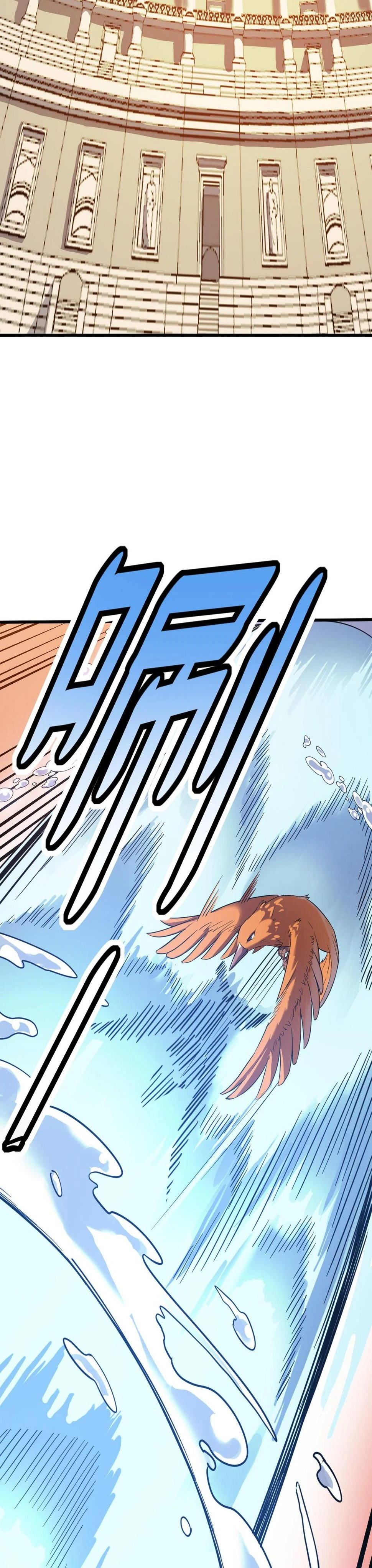 Beast Familiar for All: Beginning Awakening of Mythical Talents Chapter 15 - page 37