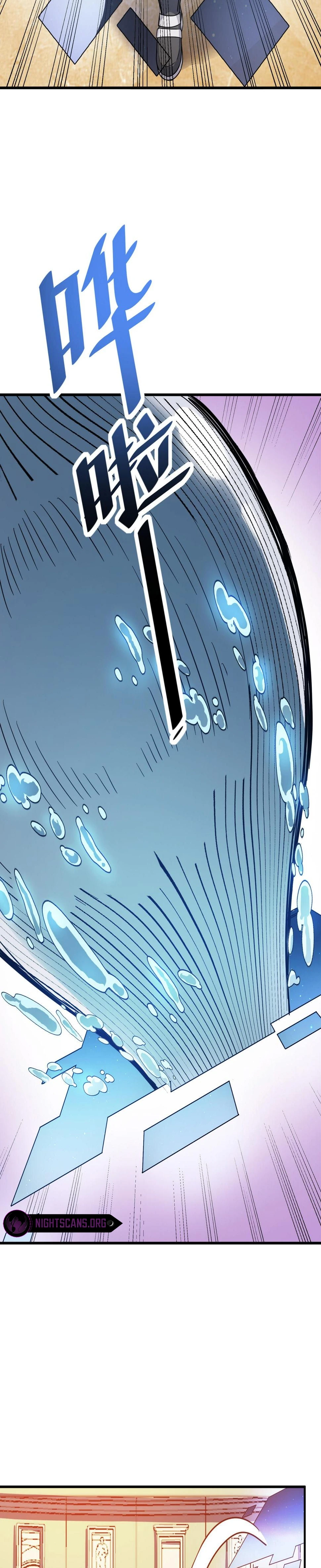Beast Familiar for All: Beginning Awakening of Mythical Talents Chapter 15 - page 7