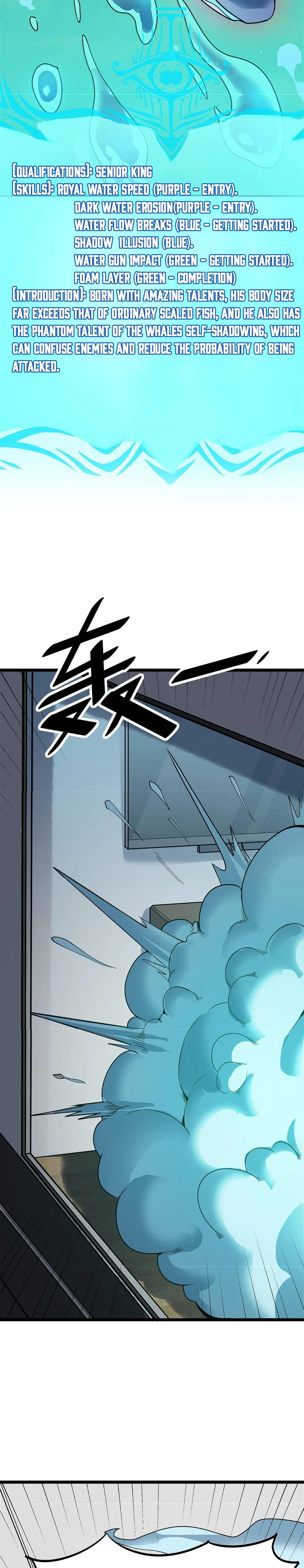 Beast Familiar for All: Beginning Awakening of Mythical Talents Chapter 12 - page 27