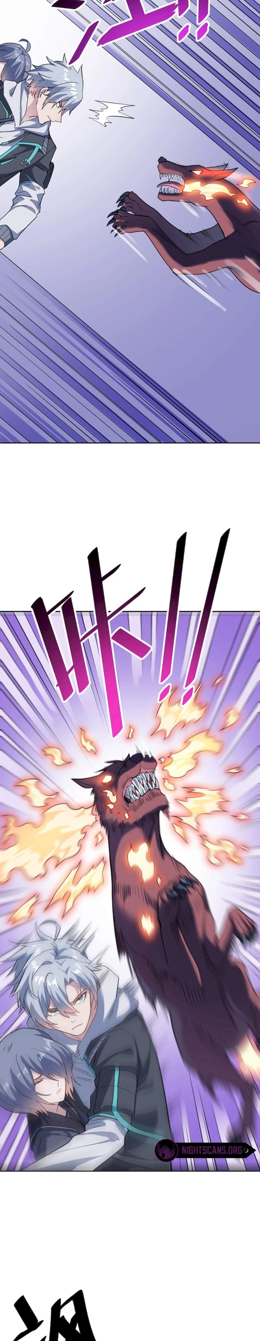 Beast Familiar for All: Beginning Awakening of Mythical Talents Chapter 11 - page 13