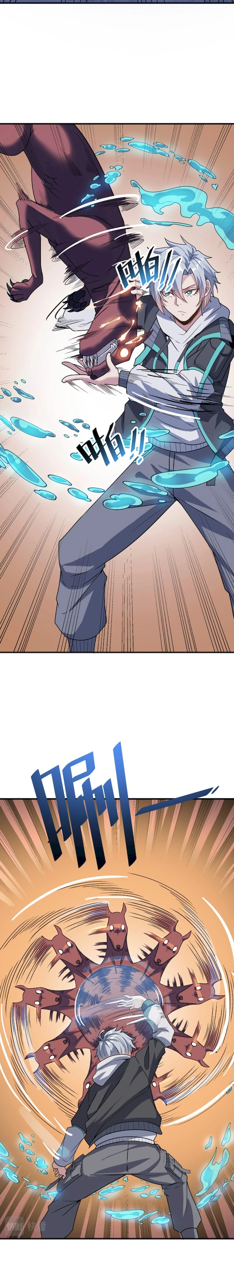 Beast Familiar for All: Beginning Awakening of Mythical Talents Chapter 11 - page 19